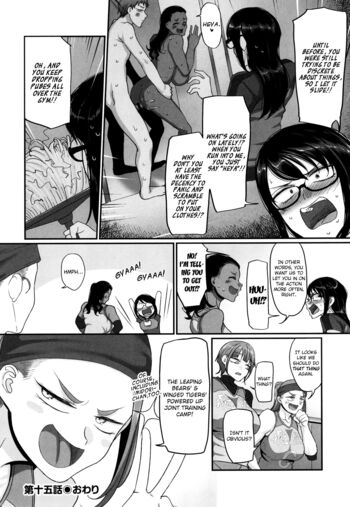 Page 198