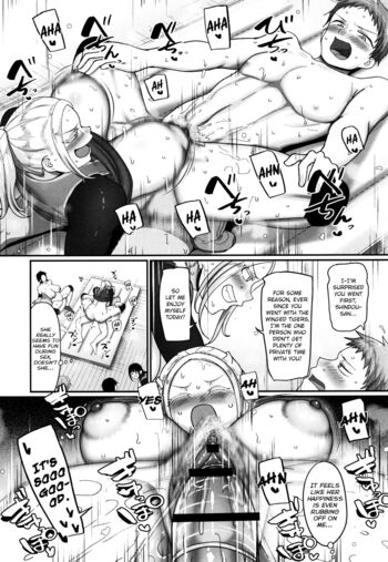 Page 206