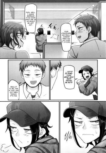 Page 231
