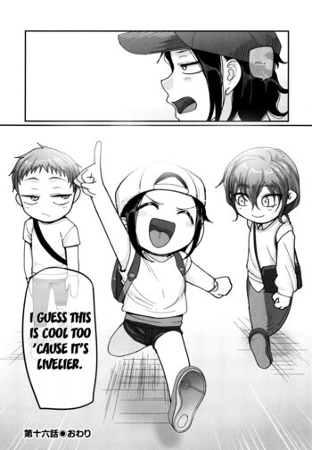 Page 232