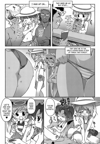Page 72