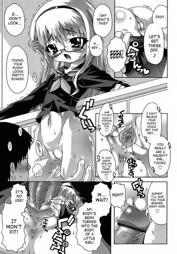 Page 118
