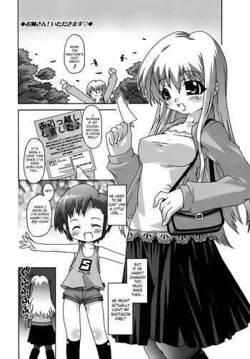 Page 142