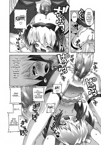Page 175