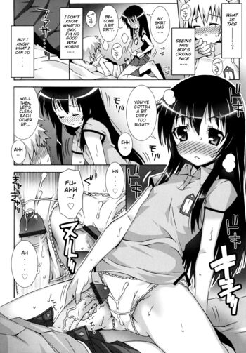 Page 119