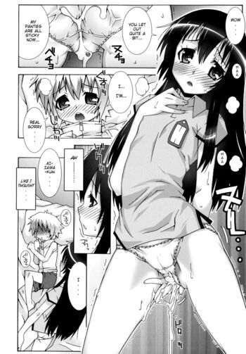 Page 121