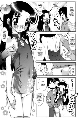 Page 142