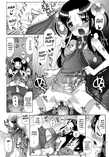 Page 155