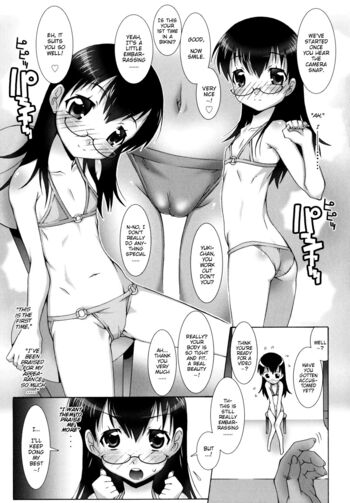 Page 200