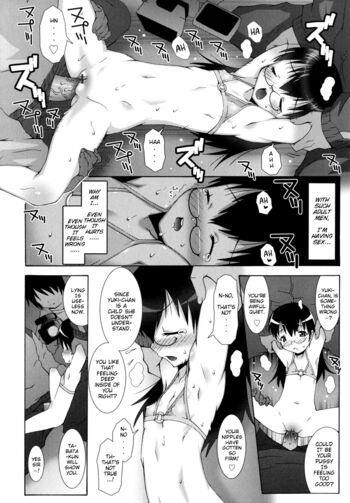 Page 209