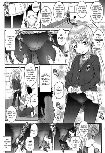 Page 84