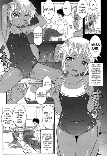 Page 103