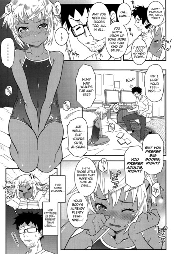 Page 105