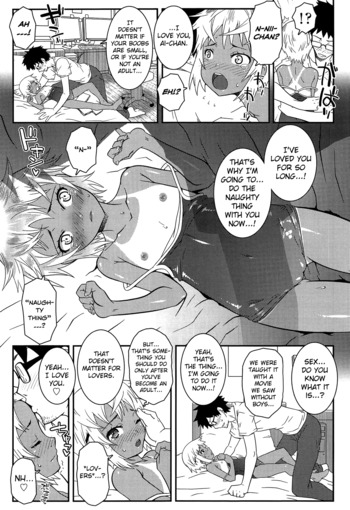 Page 107