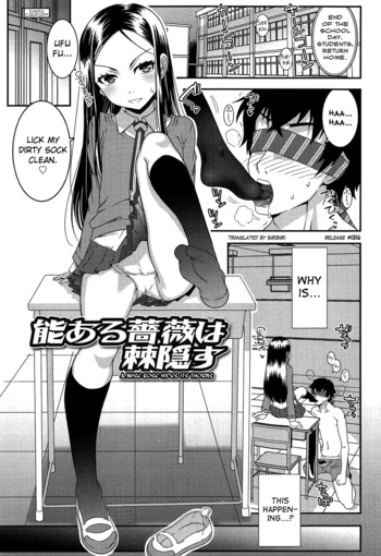 Page 139