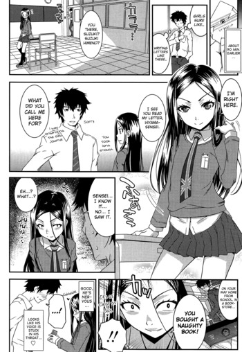 Page 140