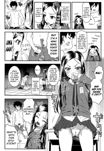 Page 142