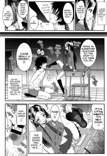 Page 144
