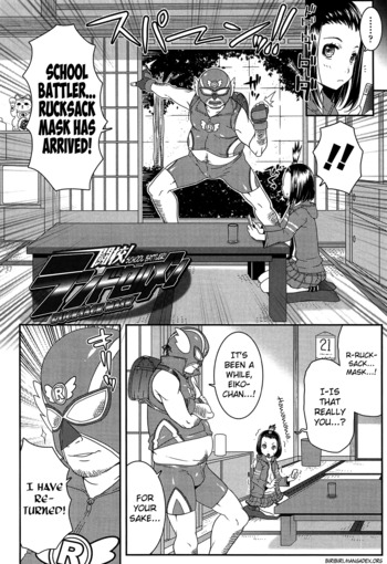 Page 156
