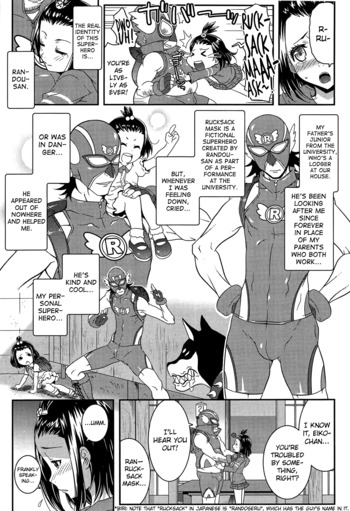 Page 157
