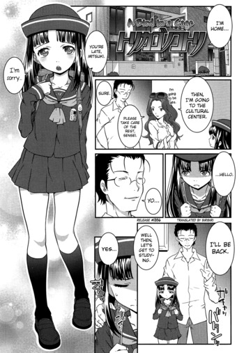 Page 173