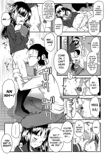 Page 175