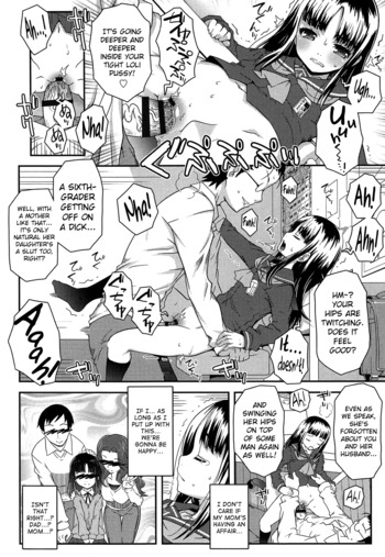 Page 184