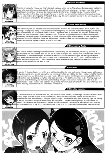 Page 193