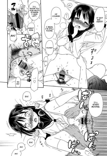 Page 108