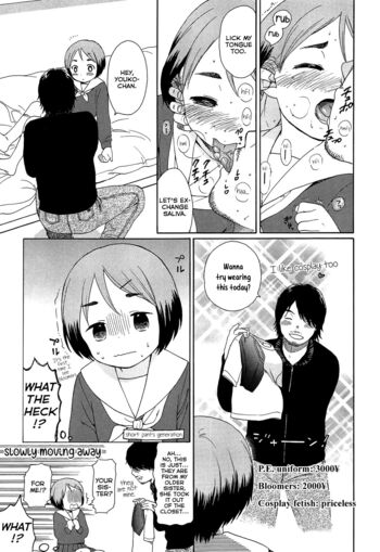 Page 117
