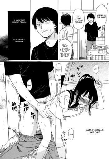 Page 198