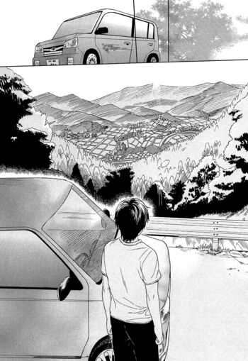 Page 205