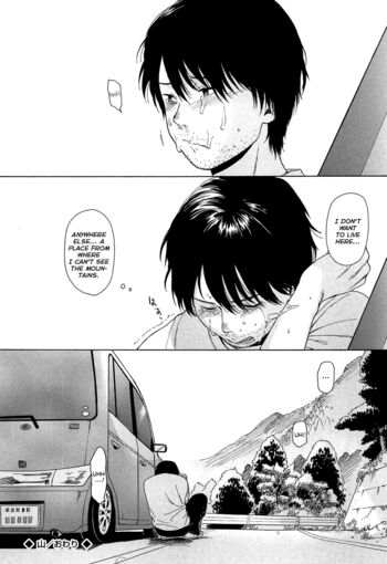Page 206