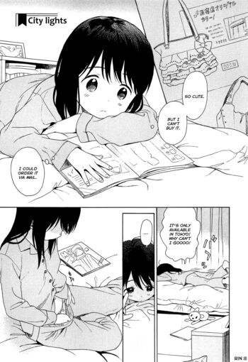 Page 207