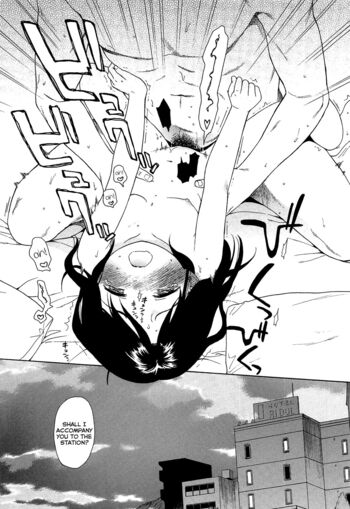 Page 213