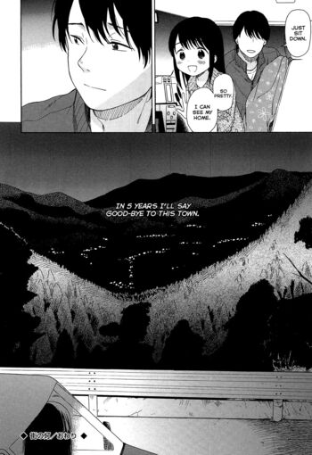 Page 216
