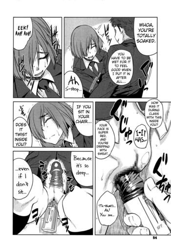 Page 57