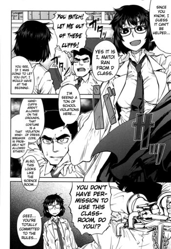 Page 95