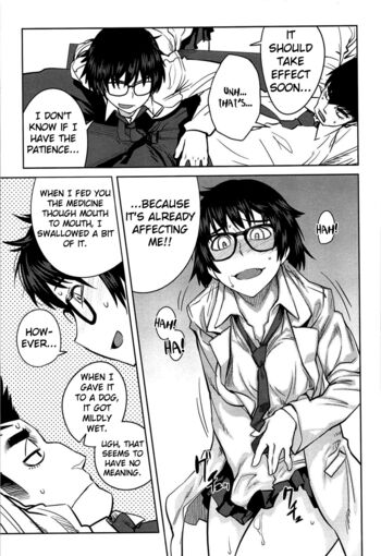 Page 100