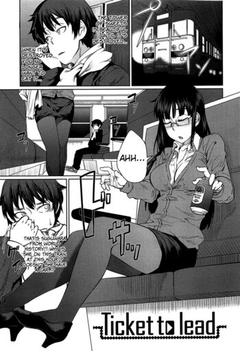 Page 118