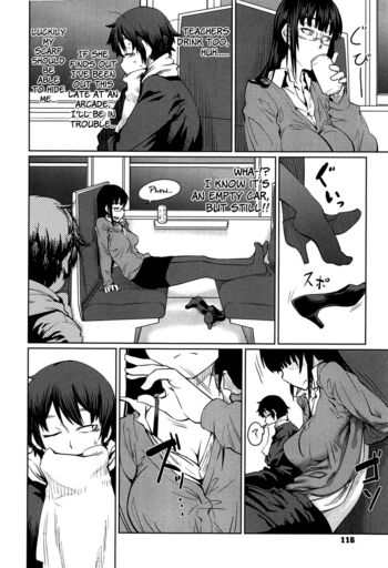 Page 119