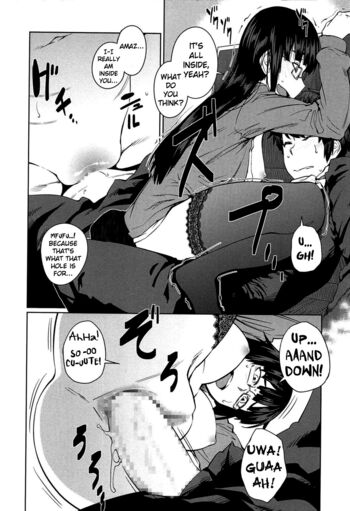 Page 131