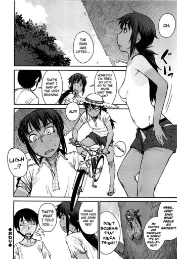 Page 163