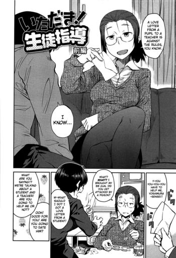 Page 165