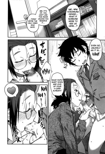 Page 167