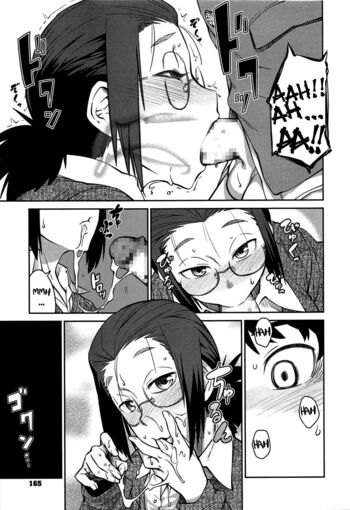 Page 168