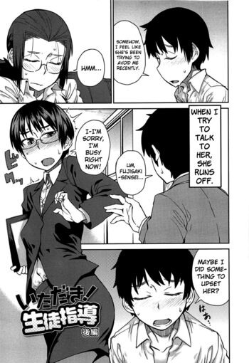 Page 176