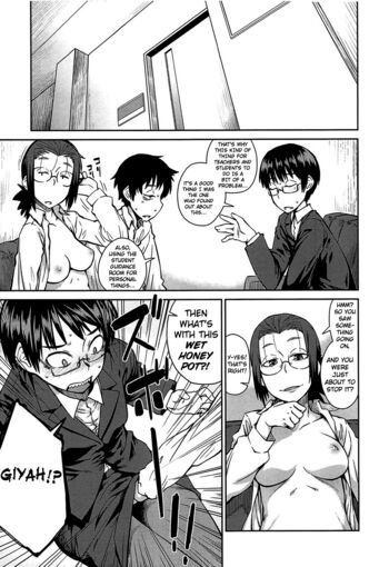 Page 182