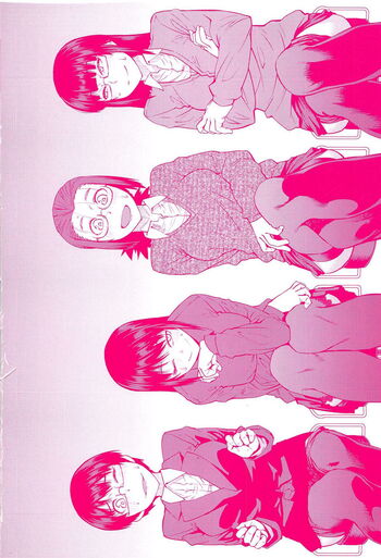 Page 203