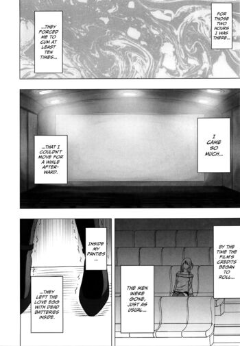 Page 71